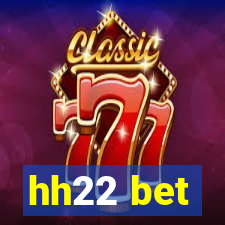 hh22 bet